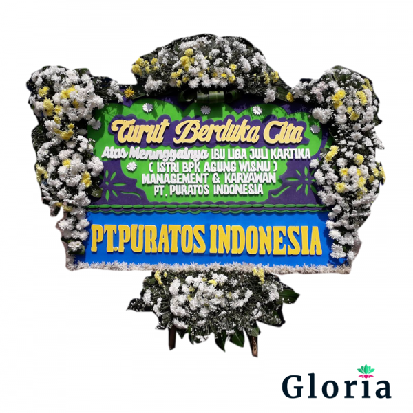Bunga Papan Duka Cita 005
